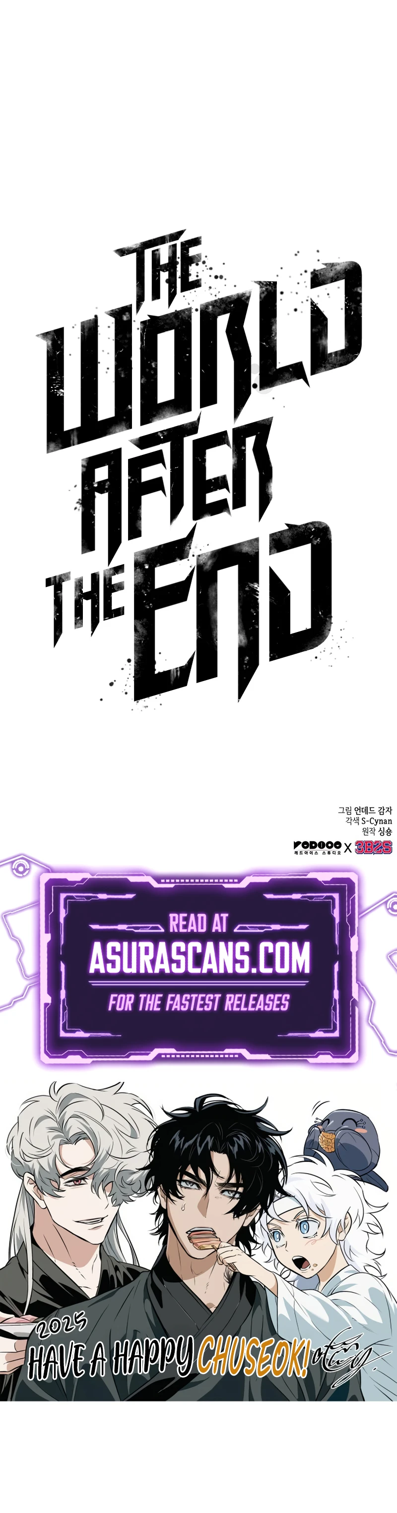 The World After The End Chapter 202, page 12 of 12