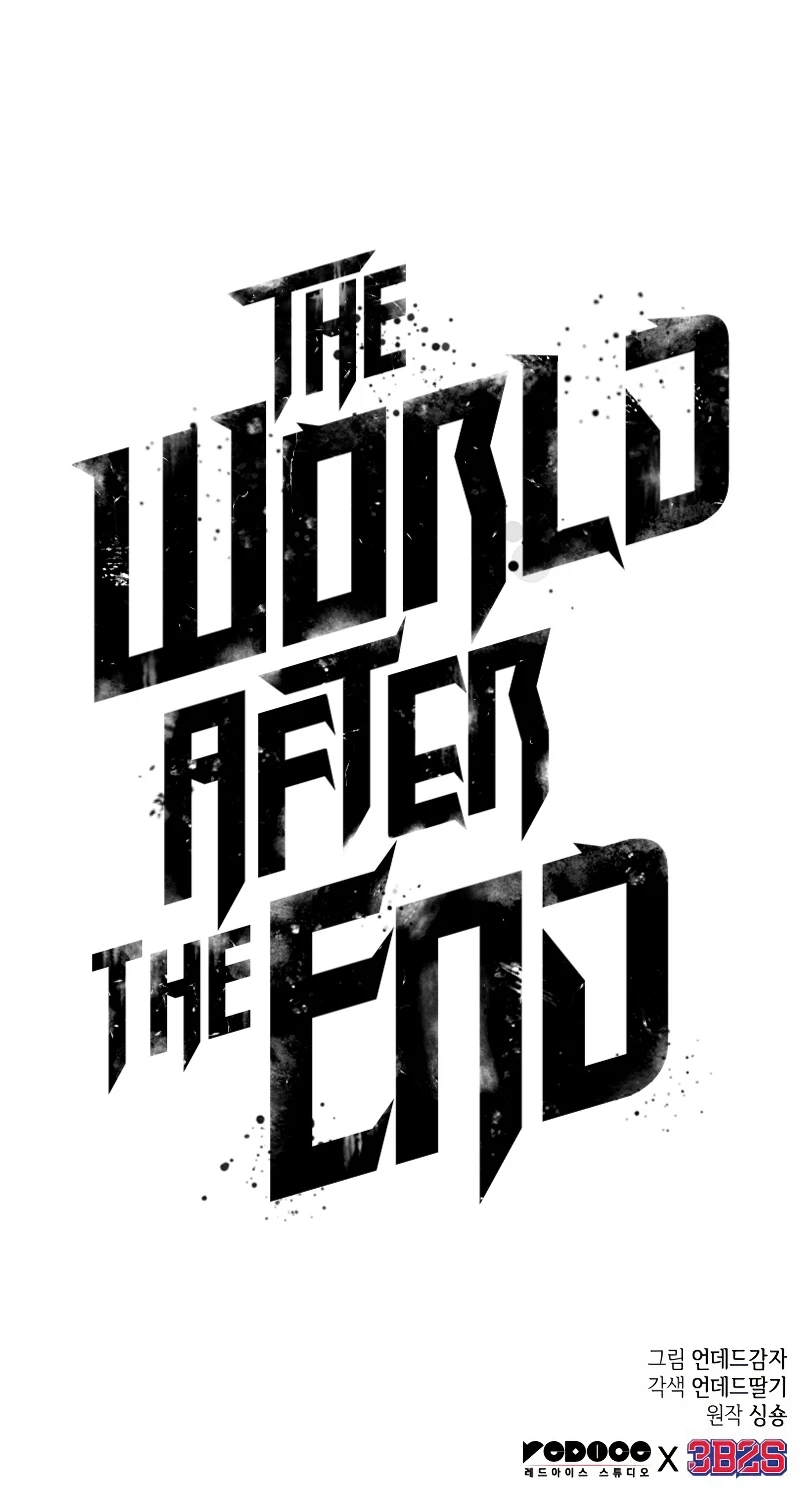 The World After The End Chapter 206, page 11 of 11