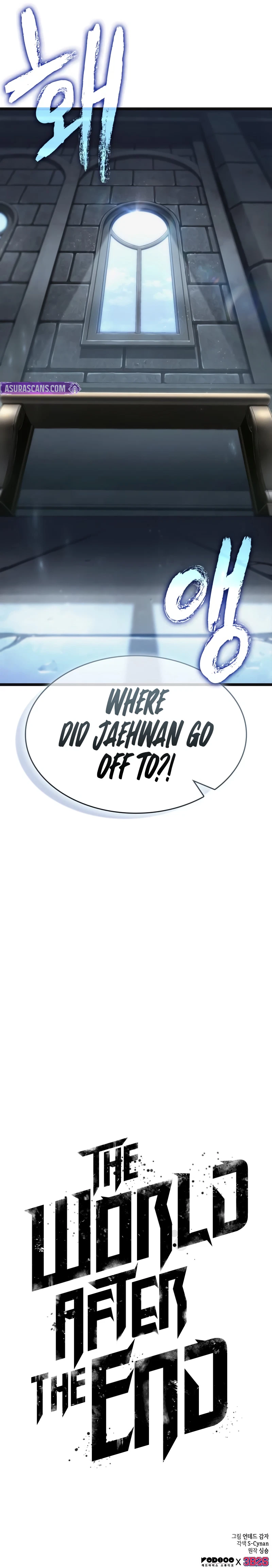 The World After The End Chapter 219, page 10 of 10