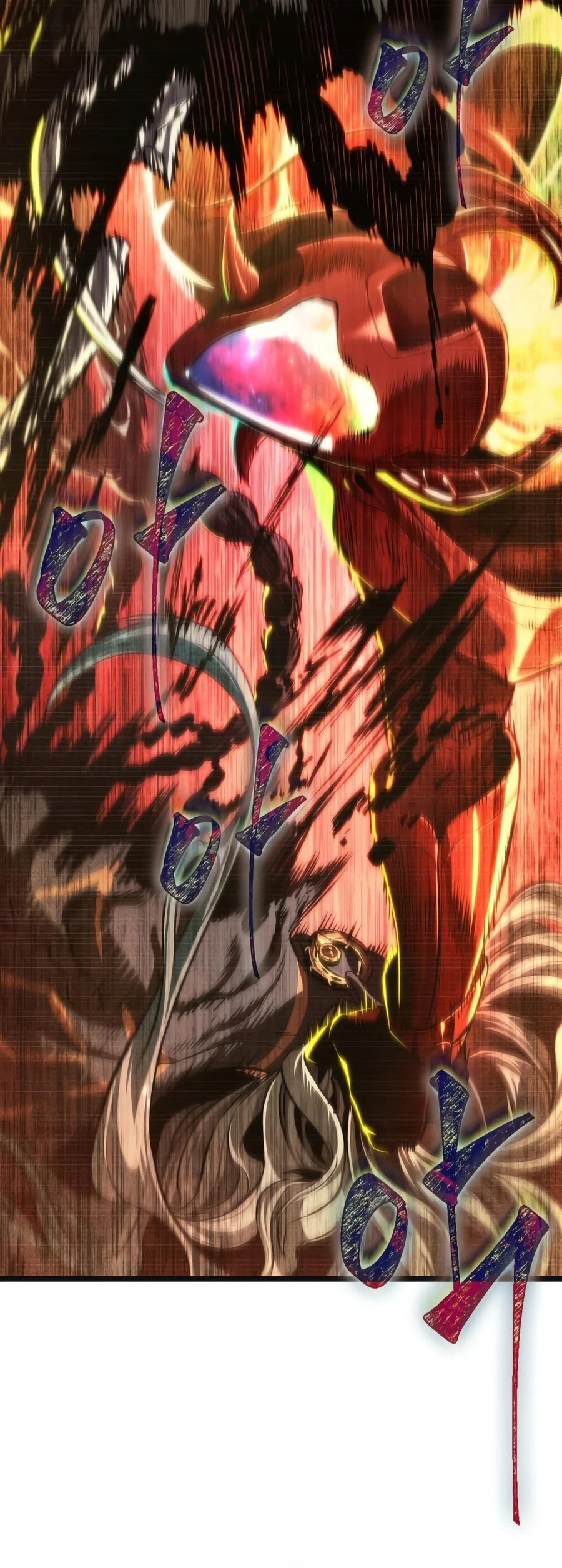 The World After The End Chapter 238, page 14 of 17