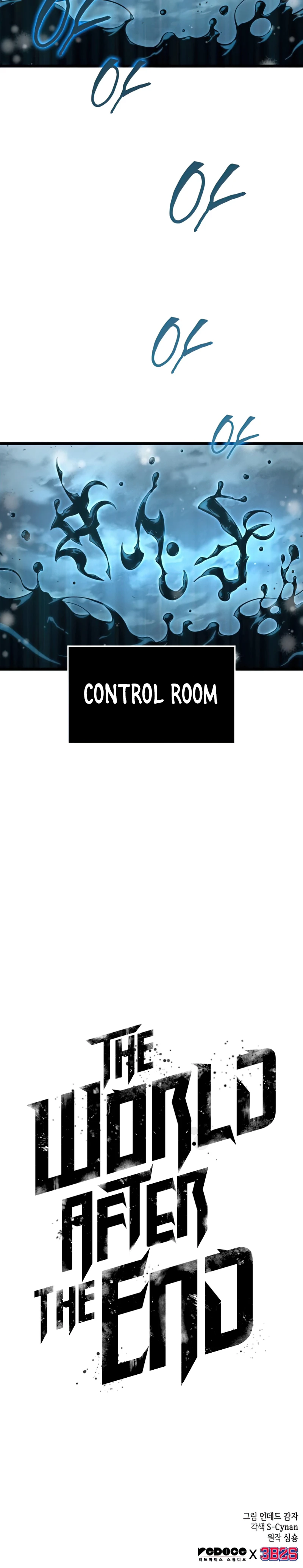 The World After The End Chapter 4, page 17 of 18