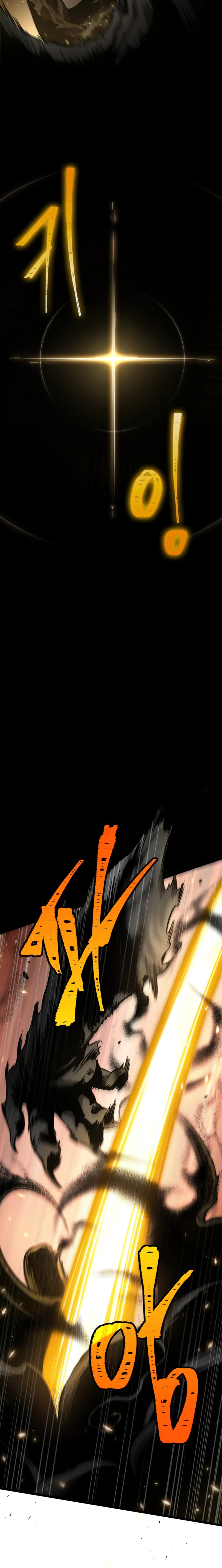 The World After The End Chapter 7, page 11 of 16