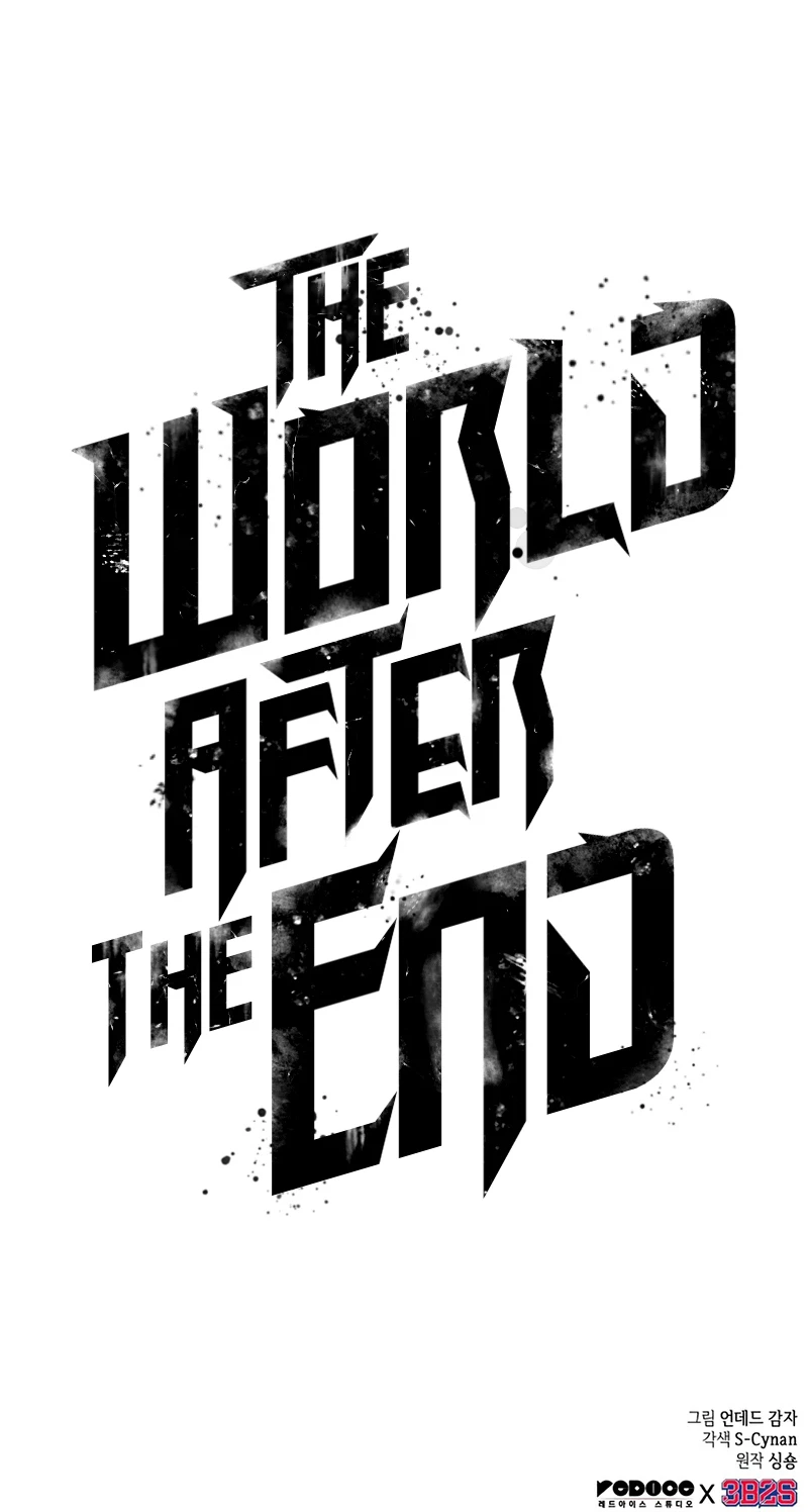 The World After The End Chapter 82, page 16 of 17