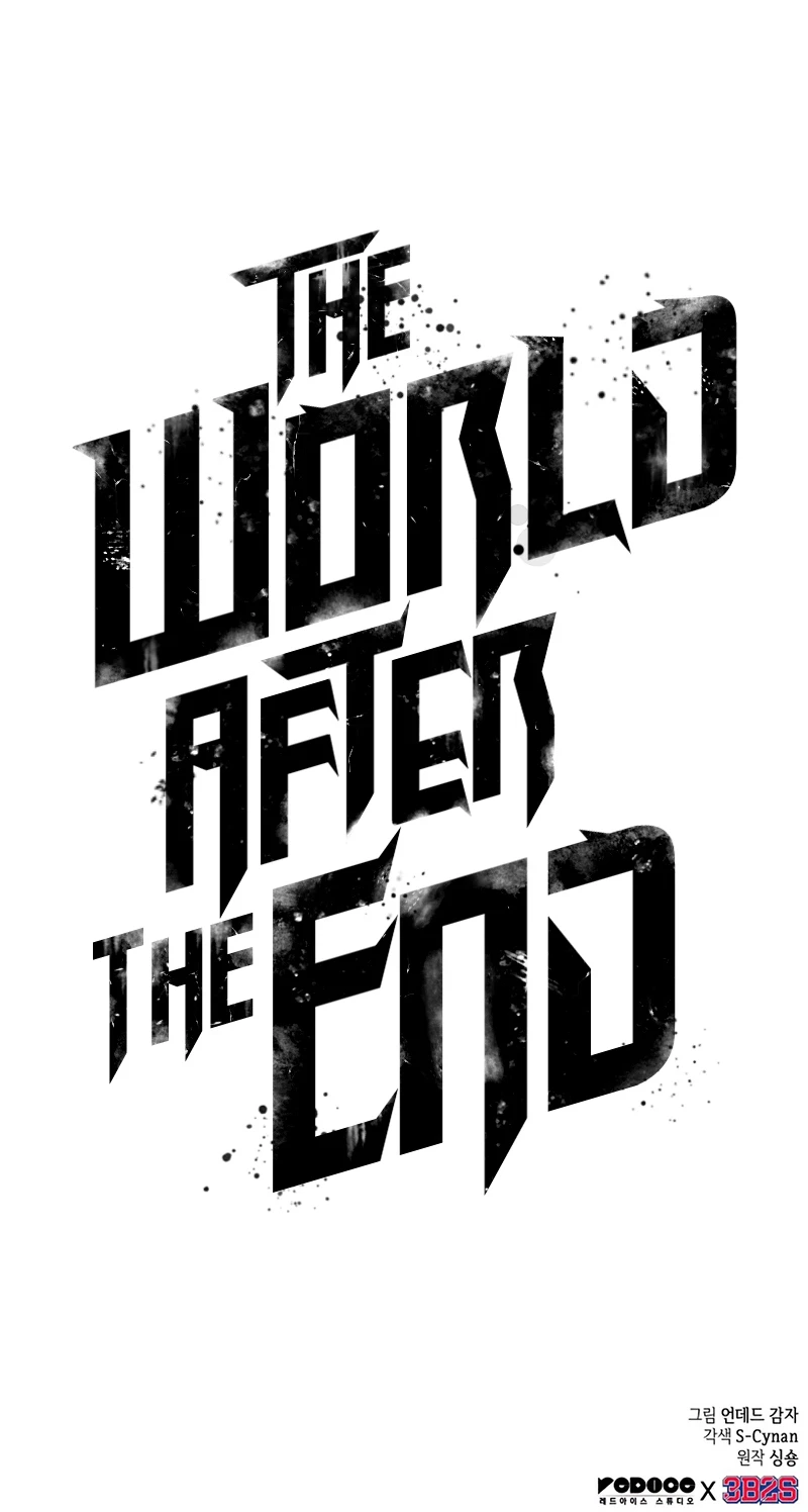 The World After The End Chapter 83, page 14 of 15