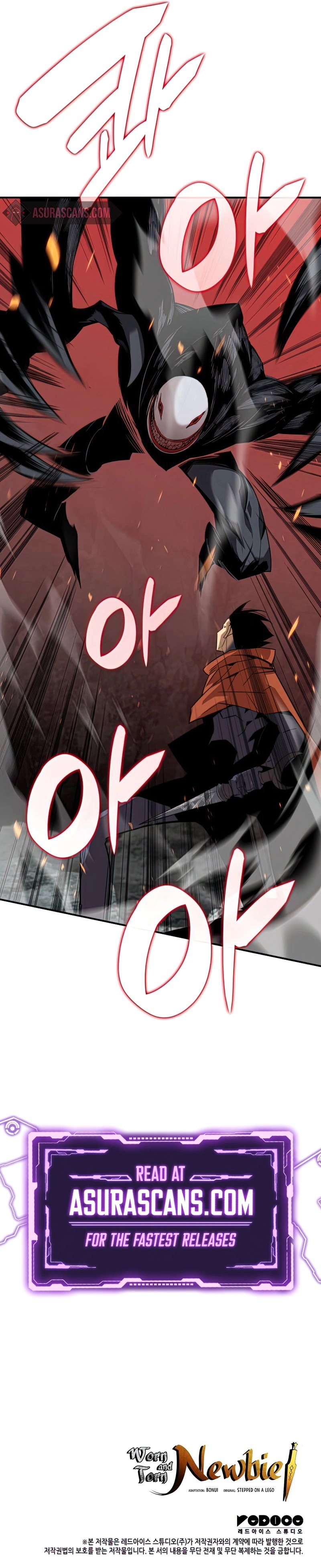The Worn and Torn Newbie Chapter 106, page 11 of 11