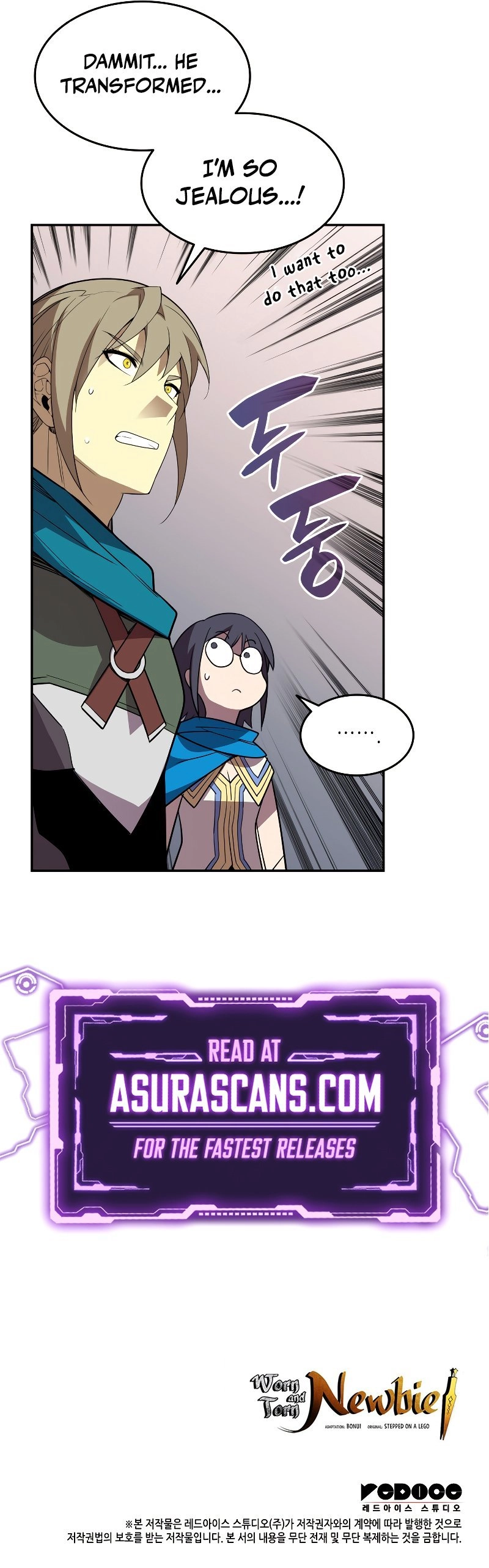 The Worn and Torn Newbie Chapter 155, page 7 of 7