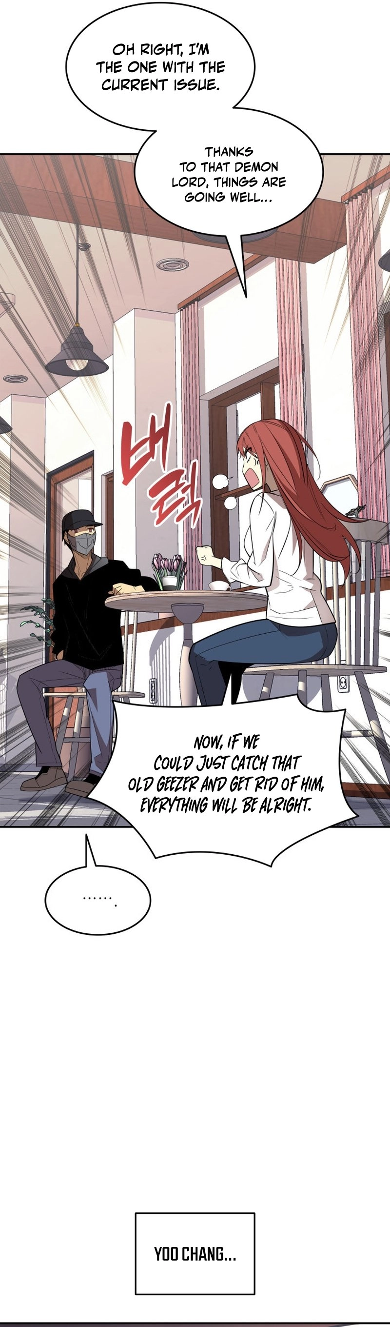 The Worn and Torn Newbie Chapter 160, page 12 of 59