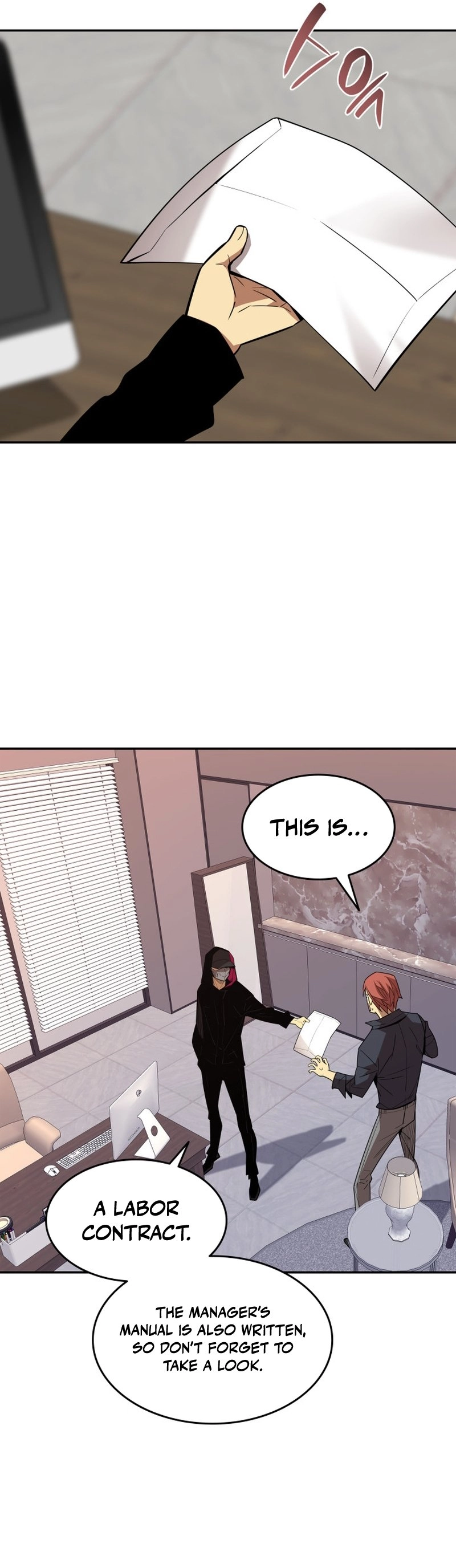 The Worn and Torn Newbie Chapter 160, page 15 of 59
