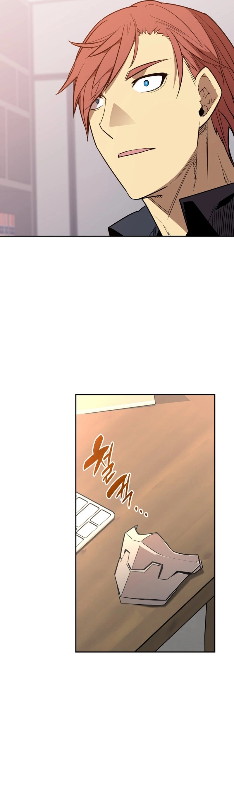The Worn and Torn Newbie Chapter 160, page 17 of 59