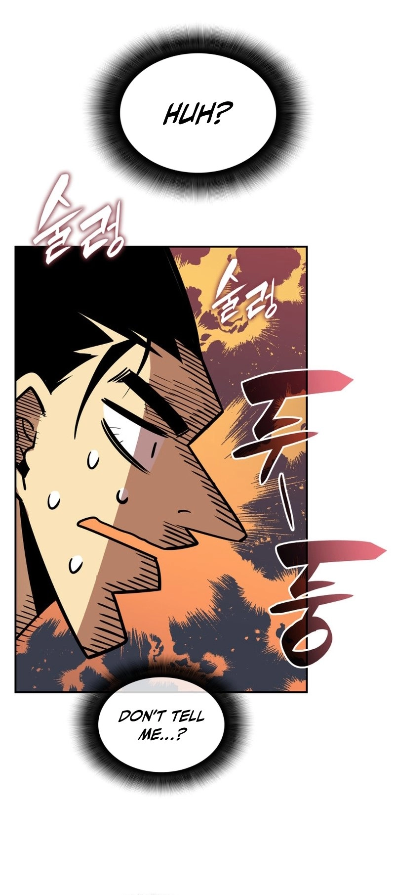 The Worn and Torn Newbie Chapter 160, page 25 of 59