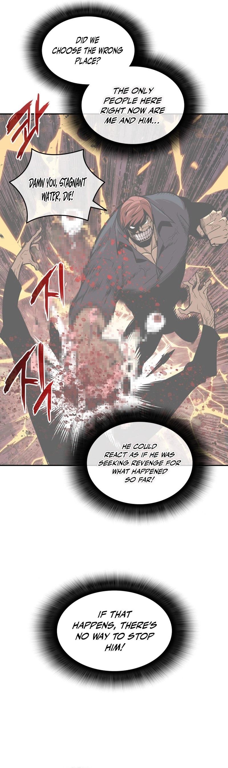 The Worn and Torn Newbie Chapter 160, page 26 of 59