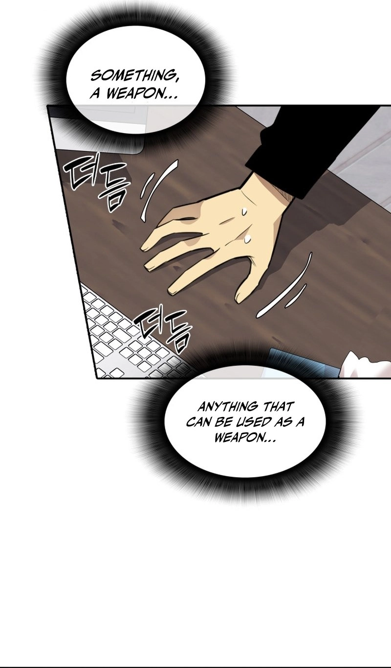 The Worn and Torn Newbie Chapter 160, page 27 of 59