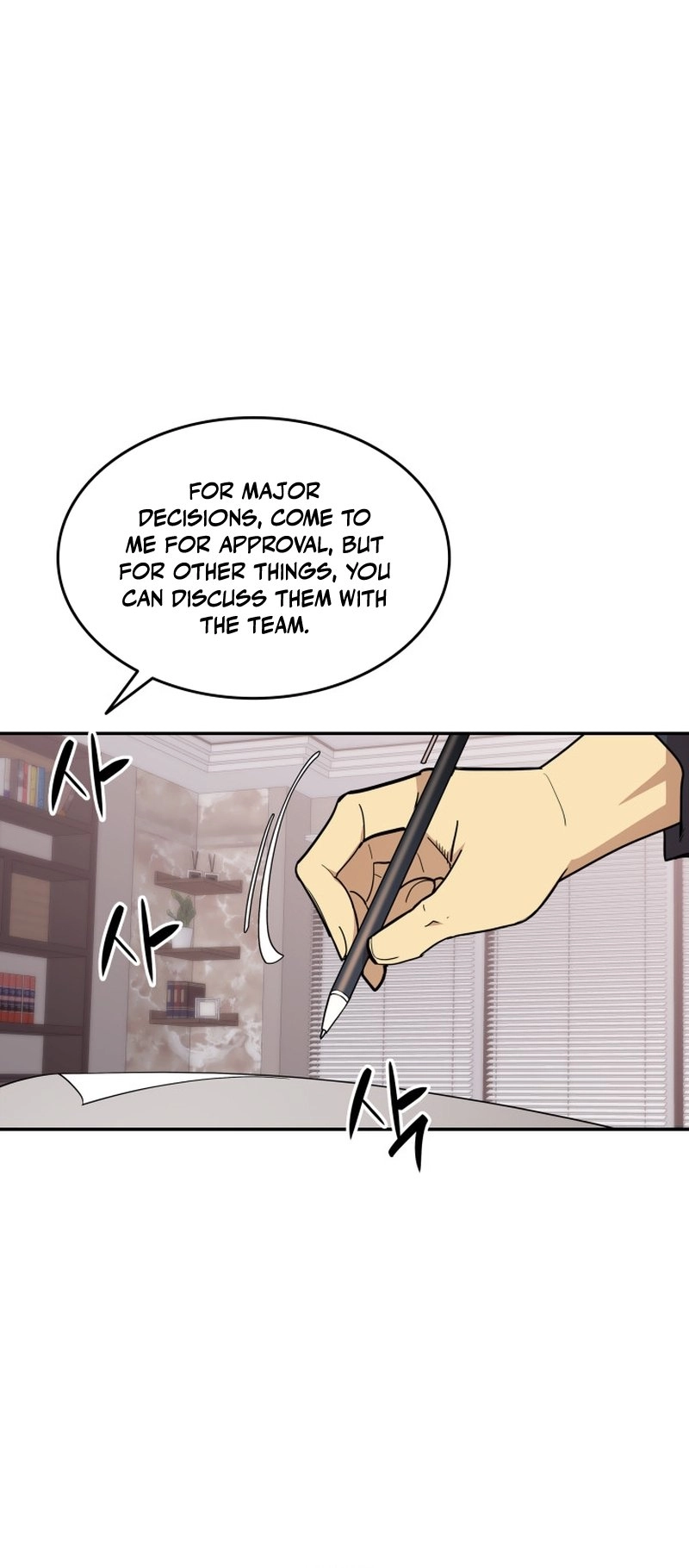 The Worn and Torn Newbie Chapter 160, page 46 of 59