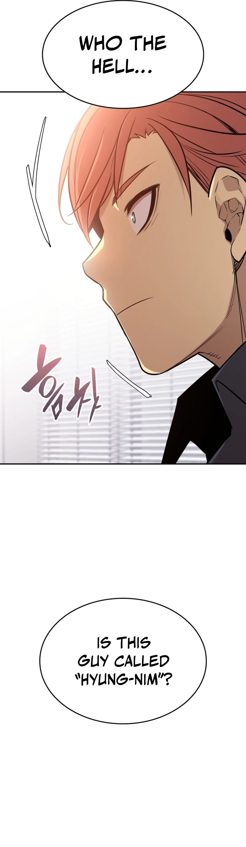 The Worn and Torn Newbie Chapter 160, page 57 of 59