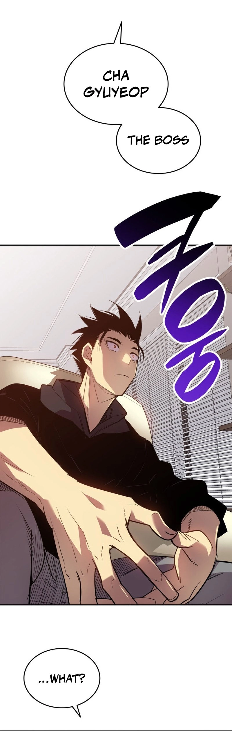 The Worn and Torn Newbie Chapter 161, page 15 of 53