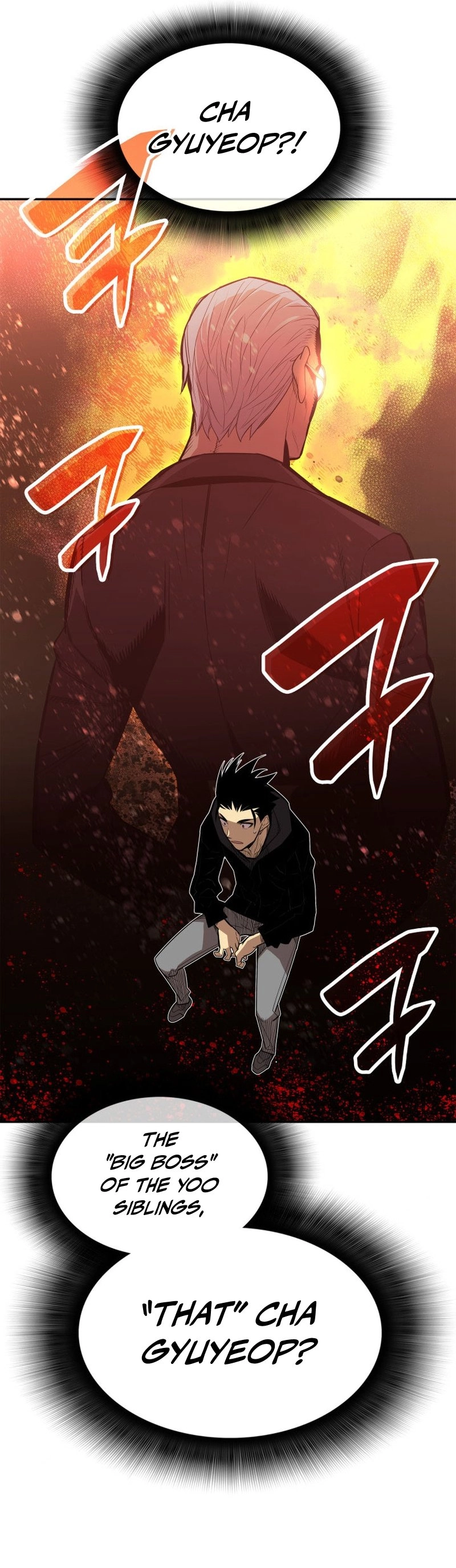 The Worn and Torn Newbie Chapter 161, page 17 of 53