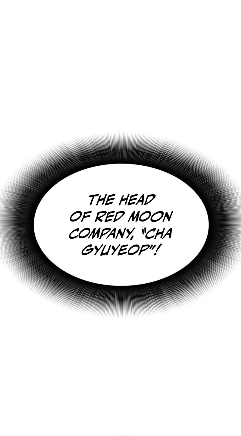The Worn and Torn Newbie Chapter 161, page 18 of 53