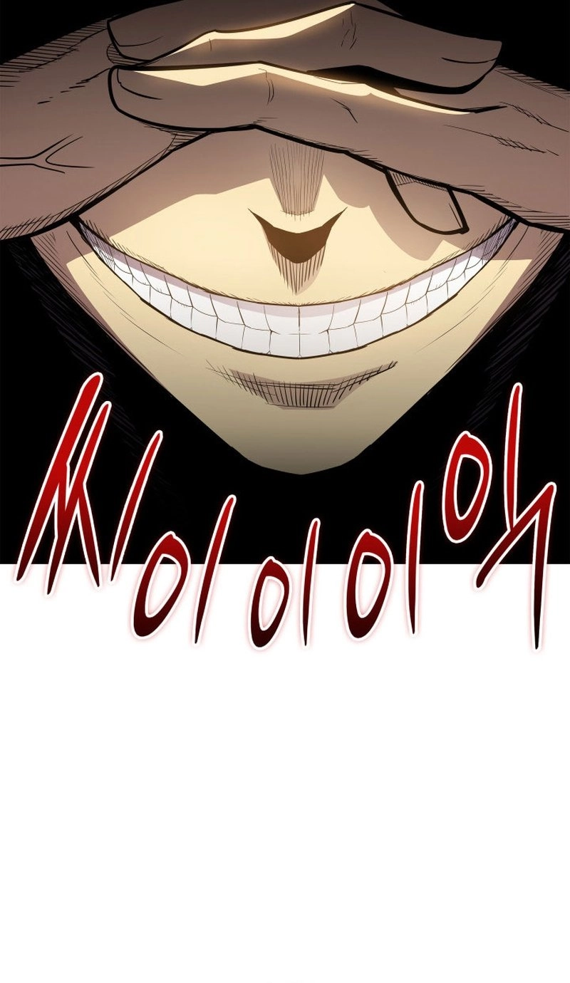 The Worn and Torn Newbie Chapter 161, page 31 of 53