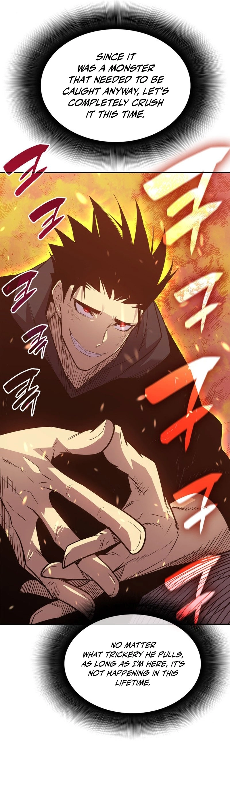 The Worn and Torn Newbie Chapter 161, page 33 of 53