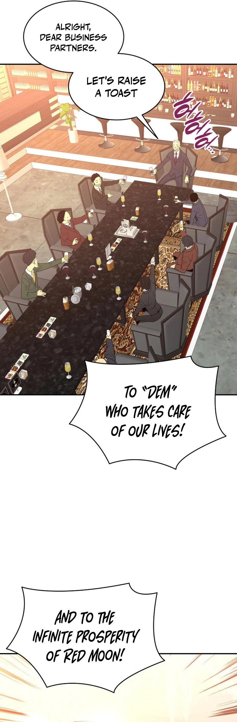The Worn and Torn Newbie Chapter 161, page 40 of 53