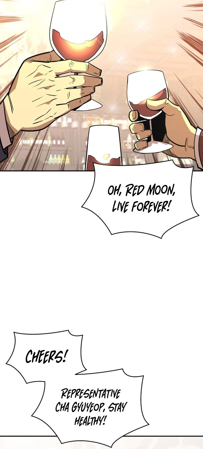 The Worn and Torn Newbie Chapter 161, page 41 of 53