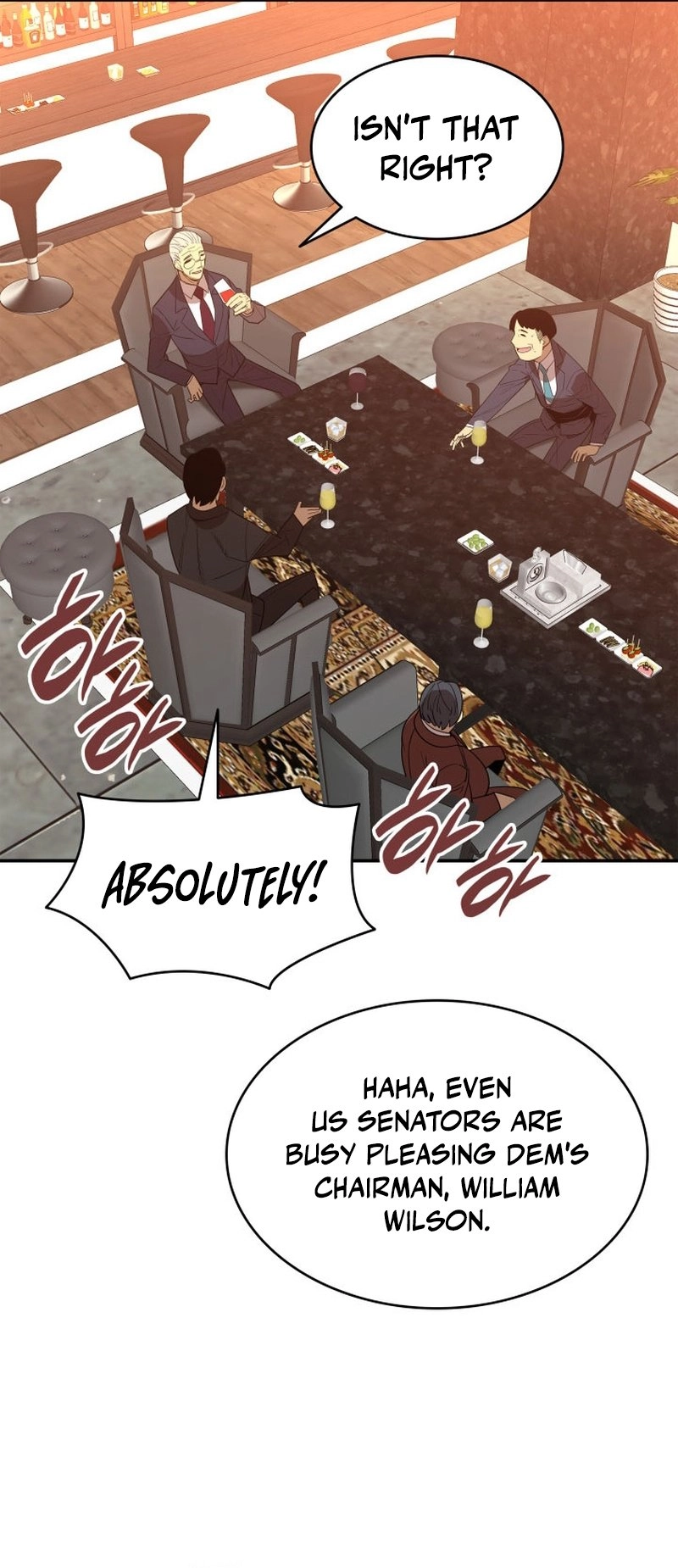 The Worn and Torn Newbie Chapter 161, page 43 of 53