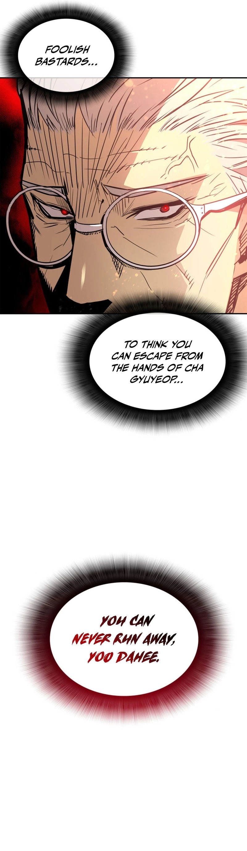 The Worn and Torn Newbie Chapter 161, page 51 of 53