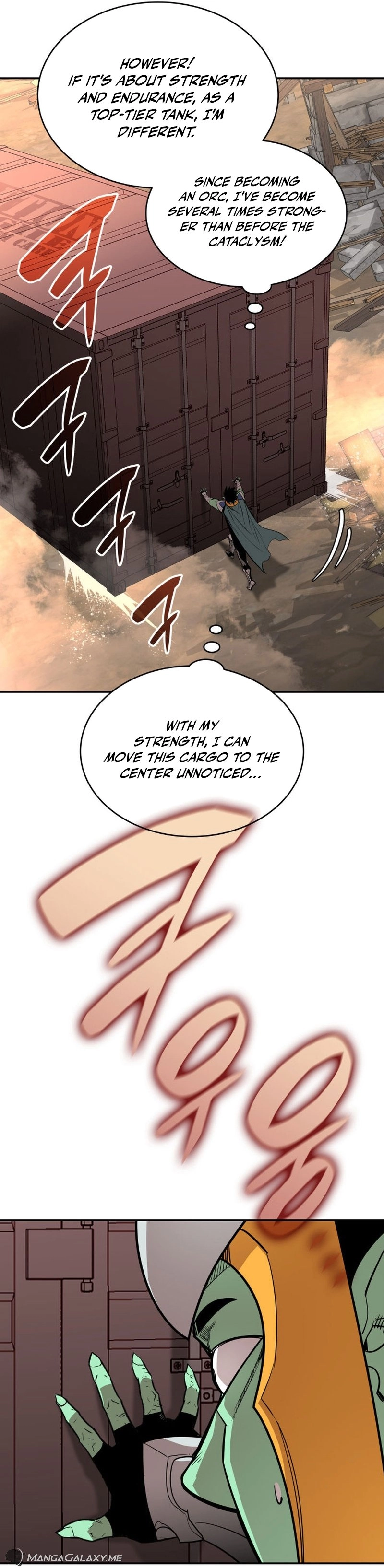 The Worn and Torn Newbie Chapter 162, page 25 of 51