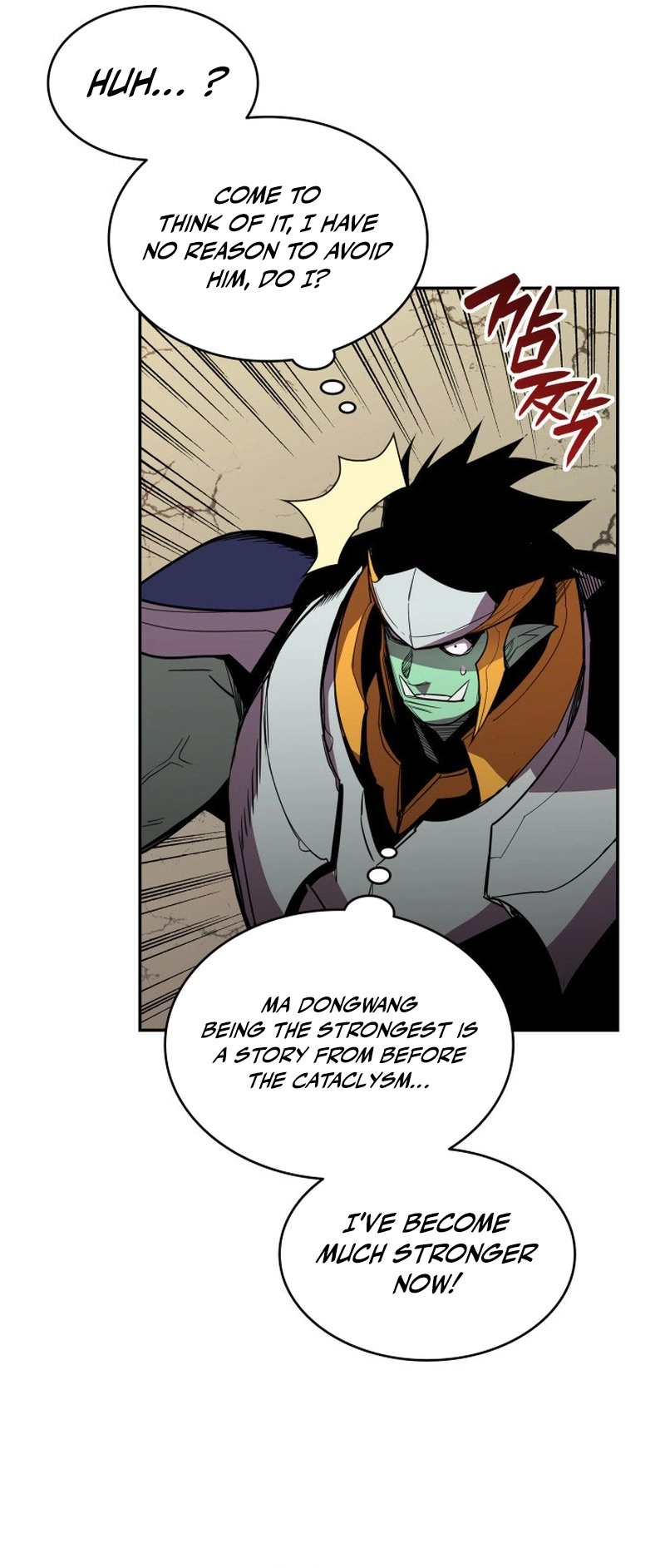 The Worn and Torn Newbie Chapter 162, page 31 of 51