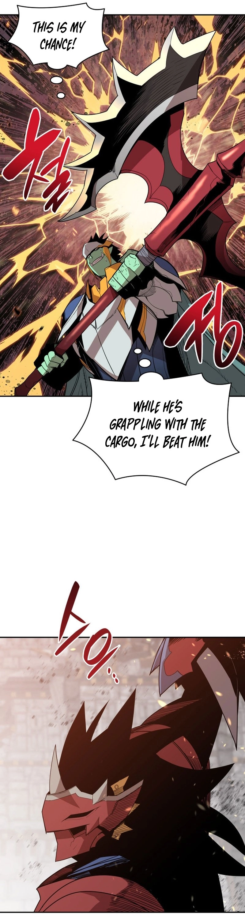 The Worn and Torn Newbie Chapter 162, page 33 of 51
