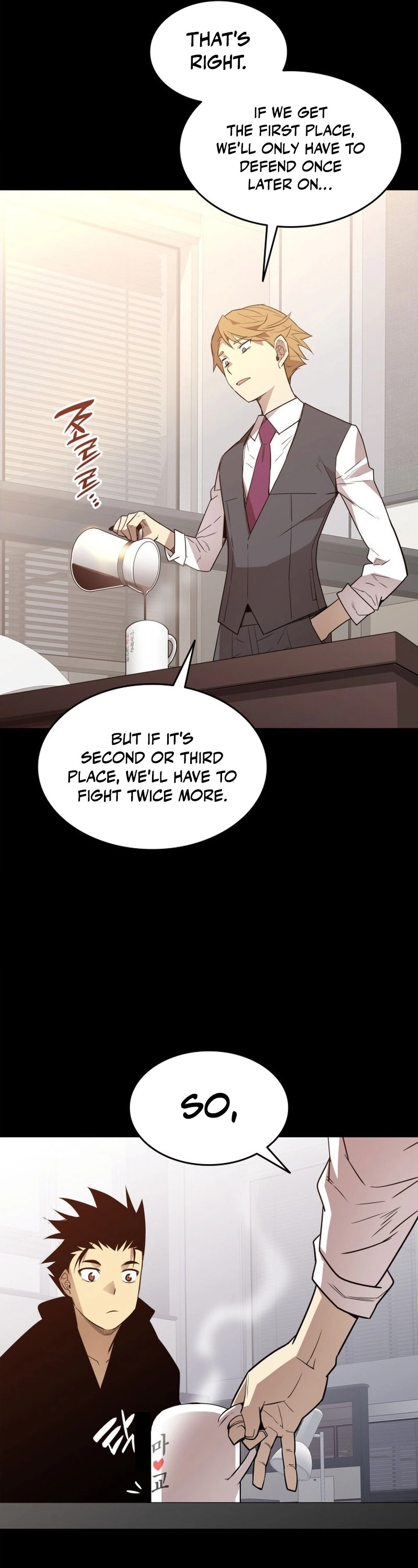 The Worn and Torn Newbie Chapter 162, page 45 of 51