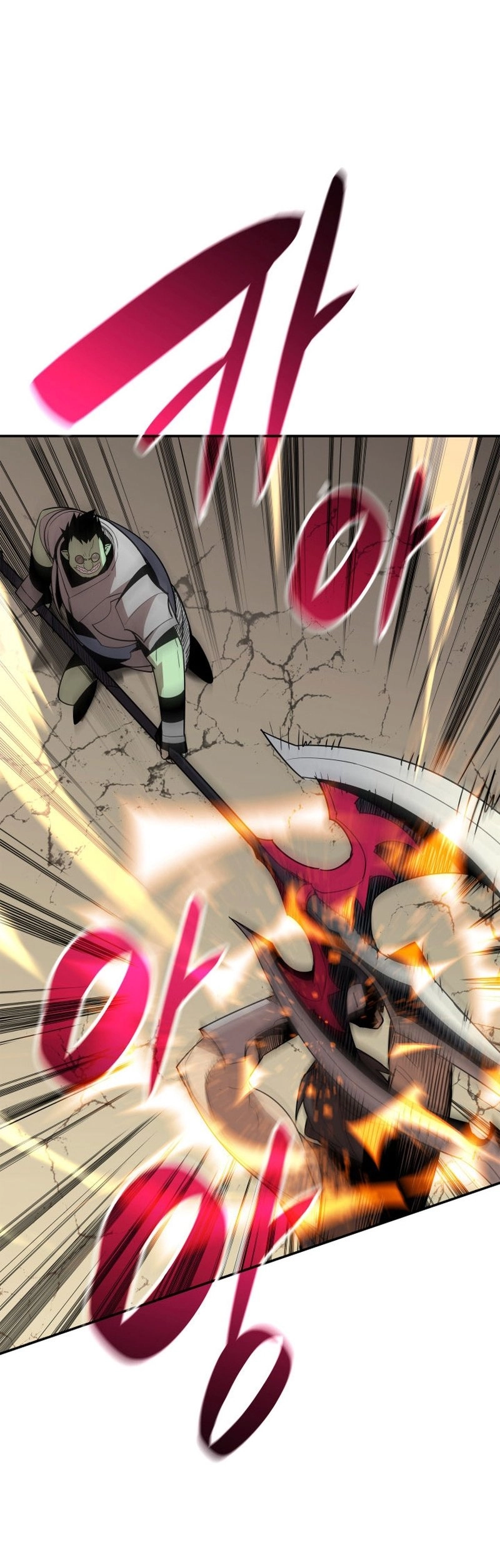 The Worn and Torn Newbie Chapter 163, page 32 of 45