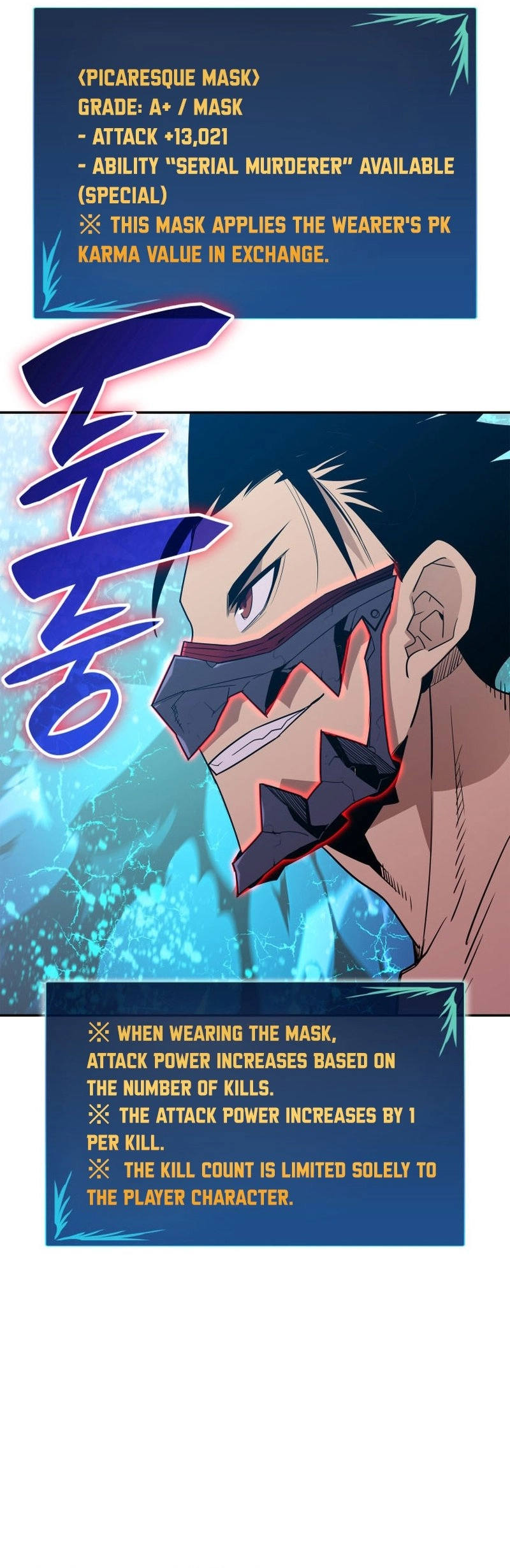 The Worn and Torn Newbie Chapter 163, page 6 of 45