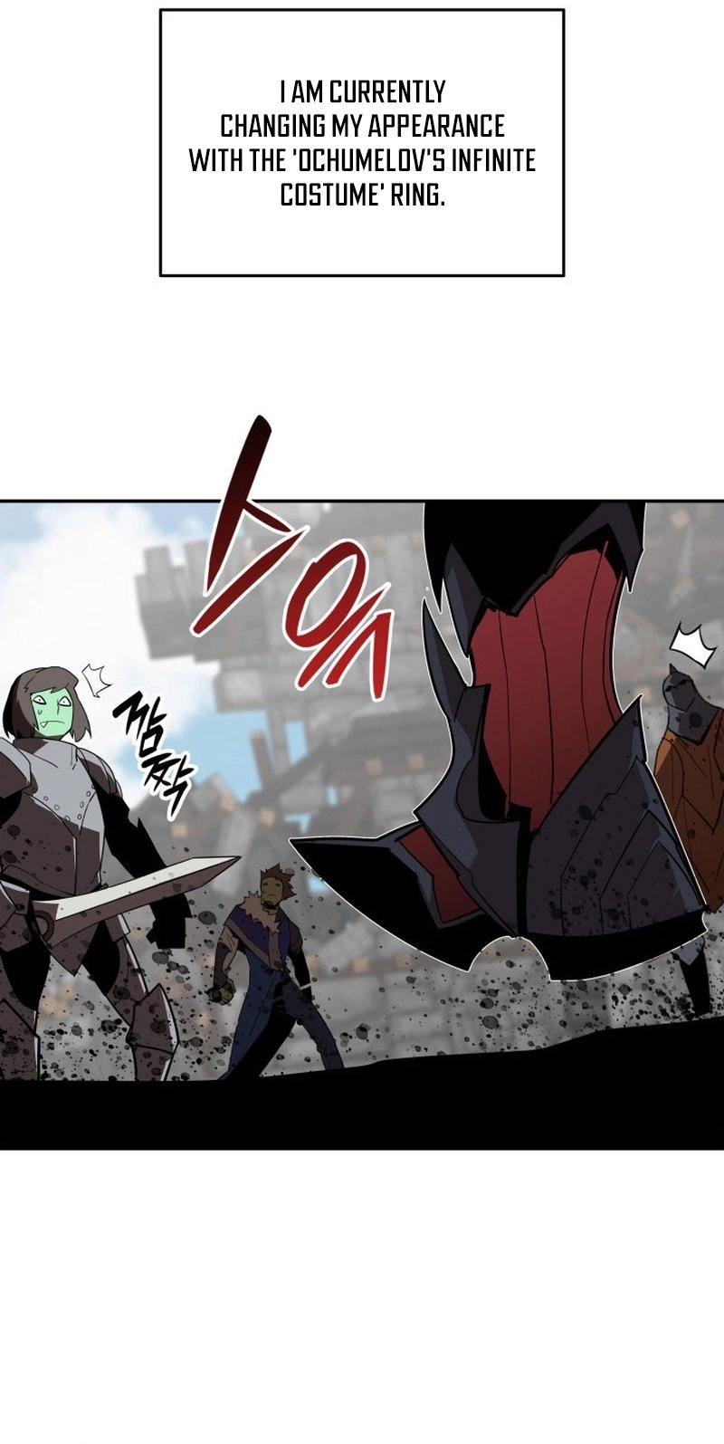 The Worn and Torn Newbie Chapter 164, page 19 of 50
