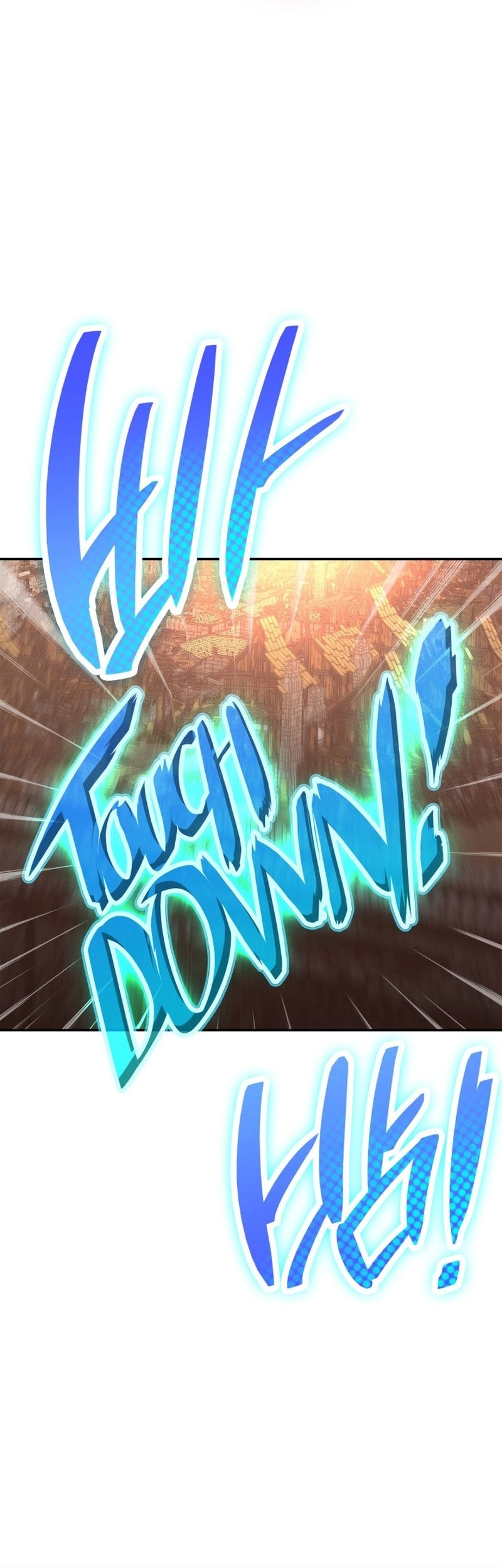 The Worn and Torn Newbie Chapter 164, page 40 of 50