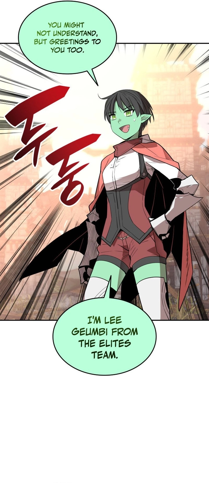 The Worn and Torn Newbie Chapter 165, page 11 of 55