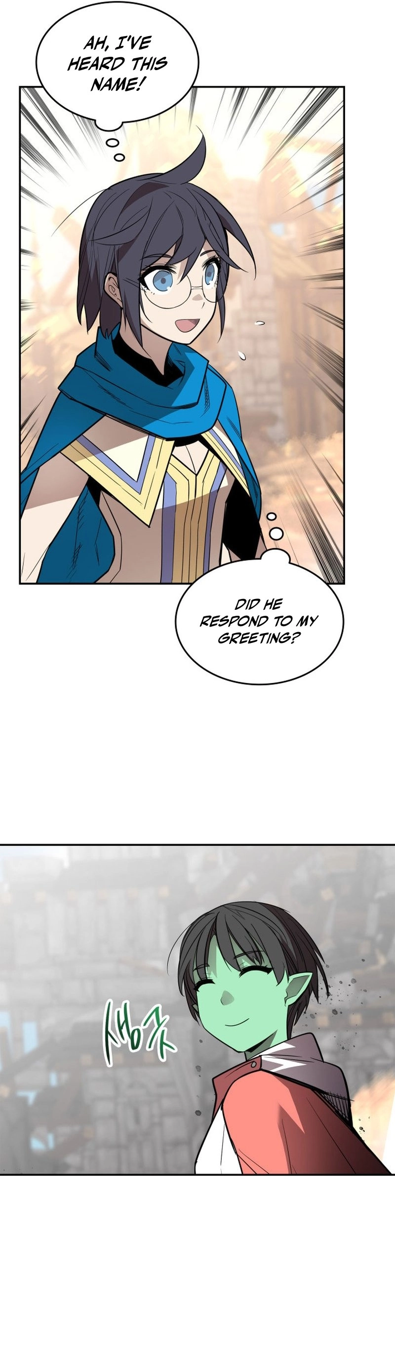 The Worn and Torn Newbie Chapter 165, page 12 of 55