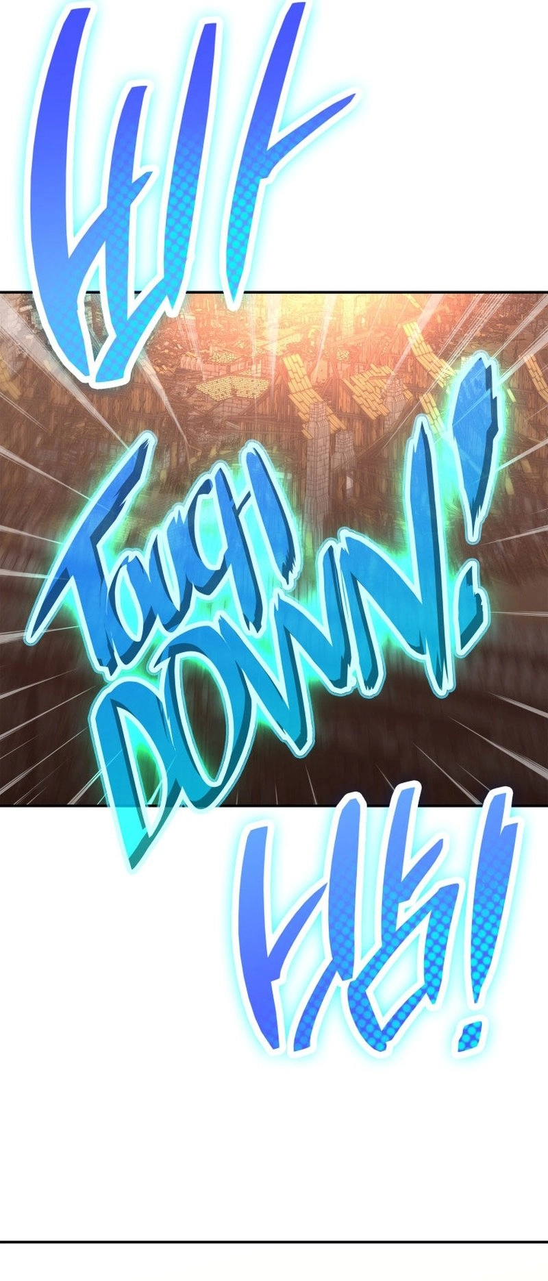 The Worn and Torn Newbie Chapter 165, page 36 of 55
