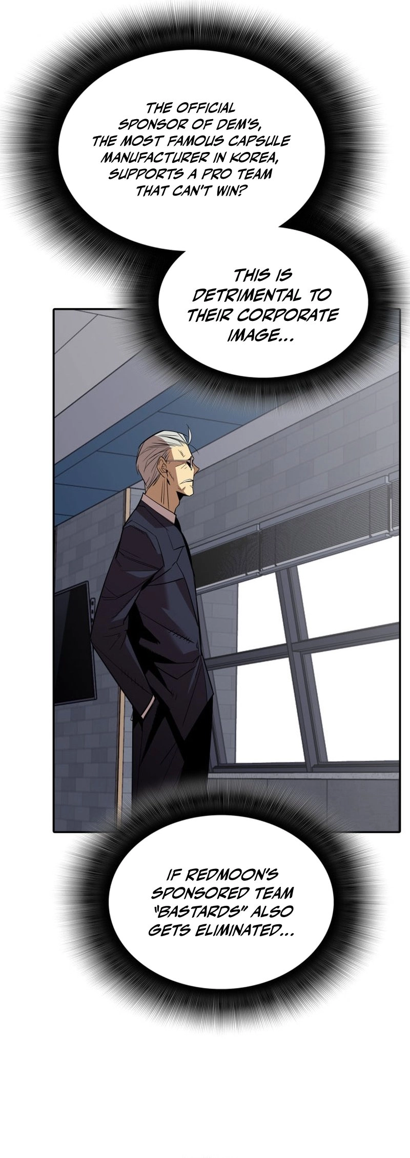The Worn and Torn Newbie Chapter 165, page 50 of 55