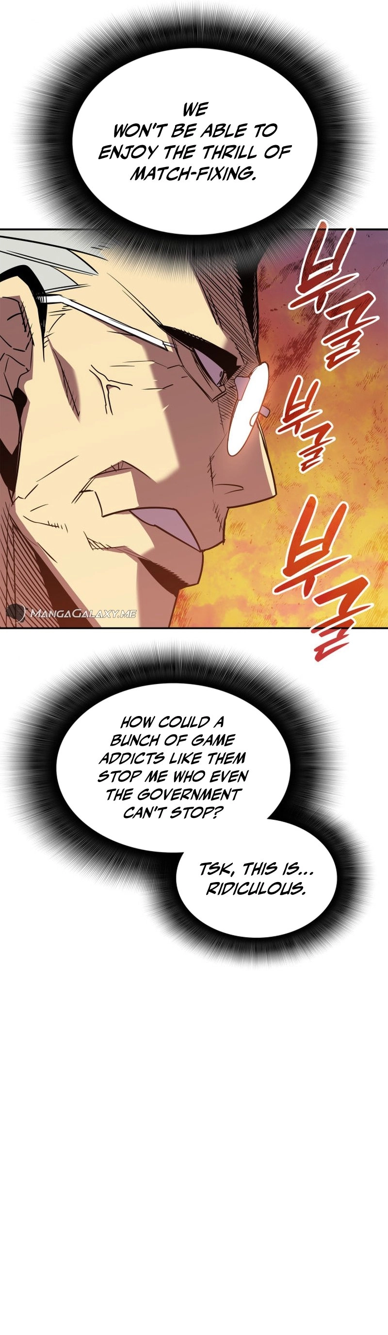 The Worn and Torn Newbie Chapter 165, page 51 of 55