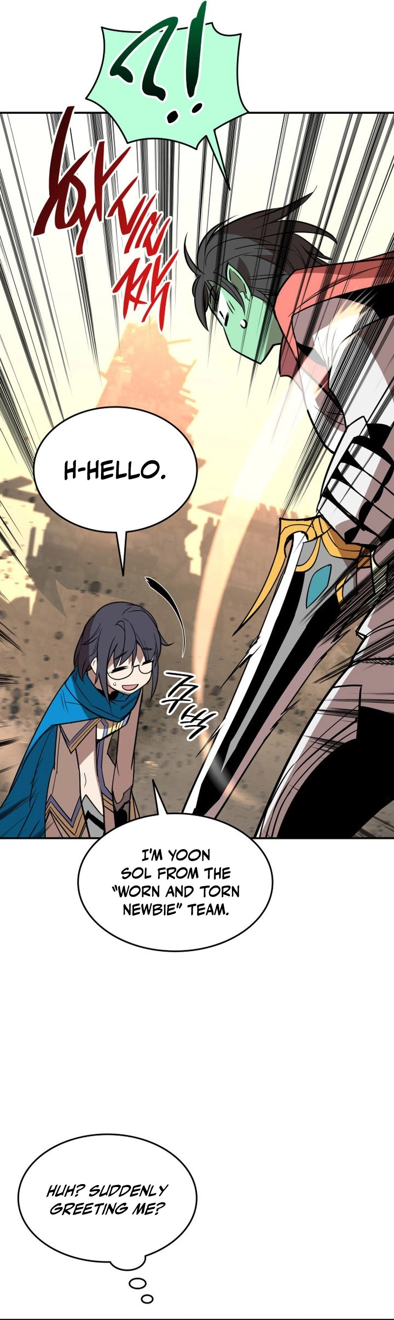 The Worn and Torn Newbie Chapter 165, page 8 of 55
