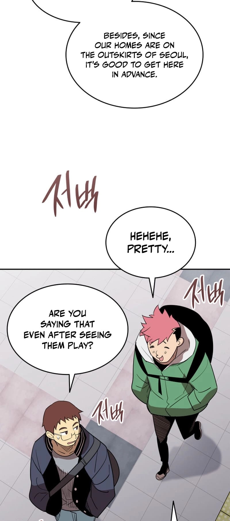 The Worn and Torn Newbie Chapter 166, page 15 of 70