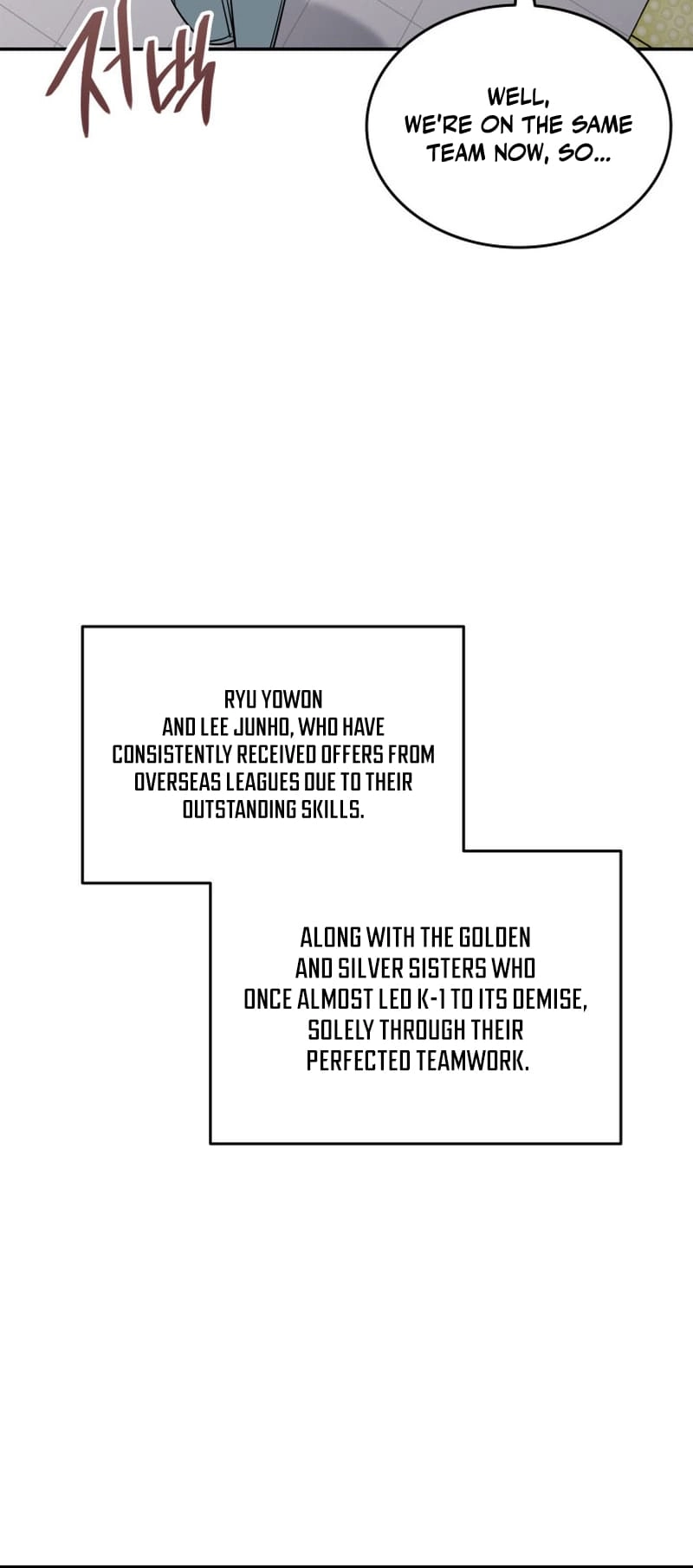 The Worn and Torn Newbie Chapter 166, page 16 of 70