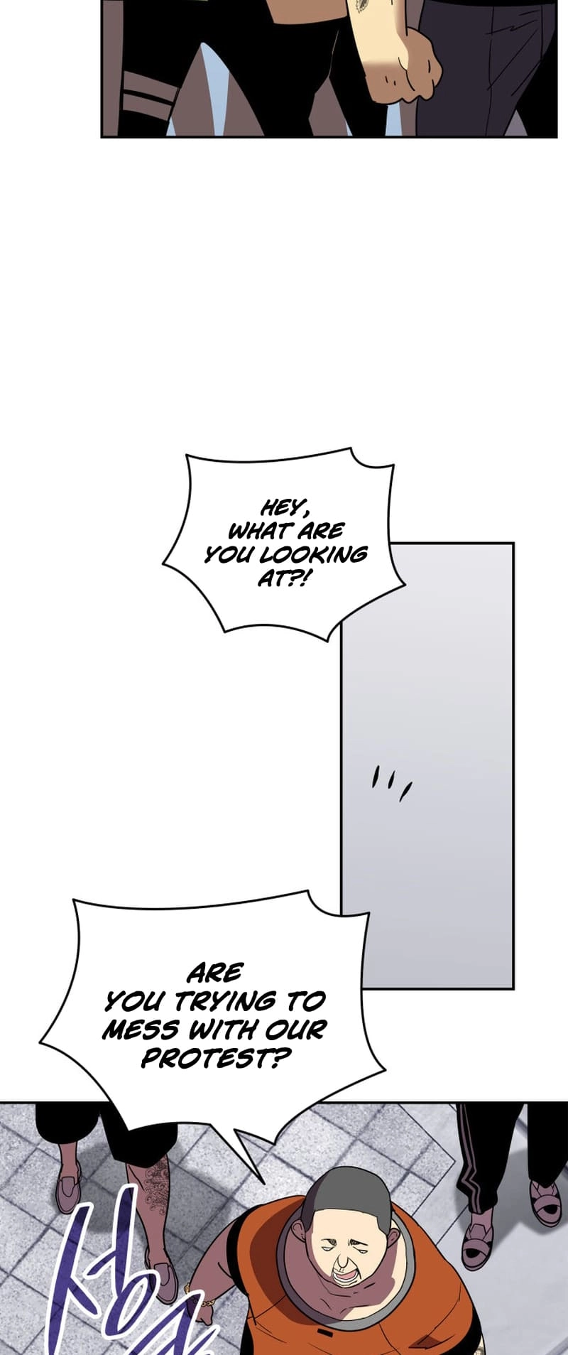 The Worn and Torn Newbie Chapter 166, page 44 of 70
