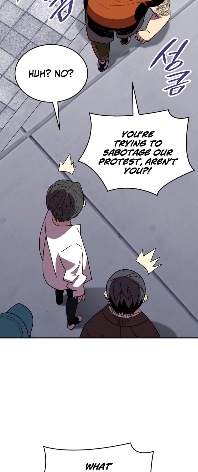 The Worn and Torn Newbie Chapter 166, page 45 of 70