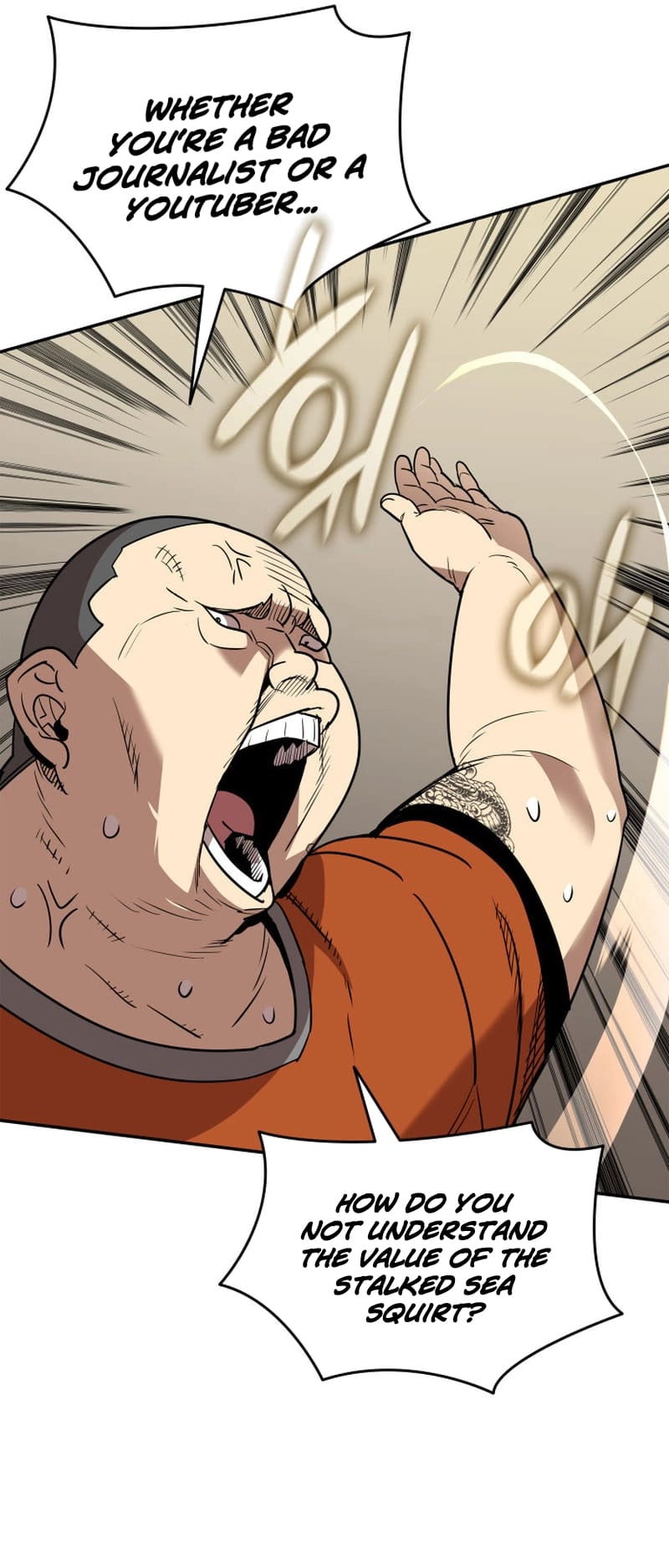 The Worn and Torn Newbie Chapter 166, page 48 of 70