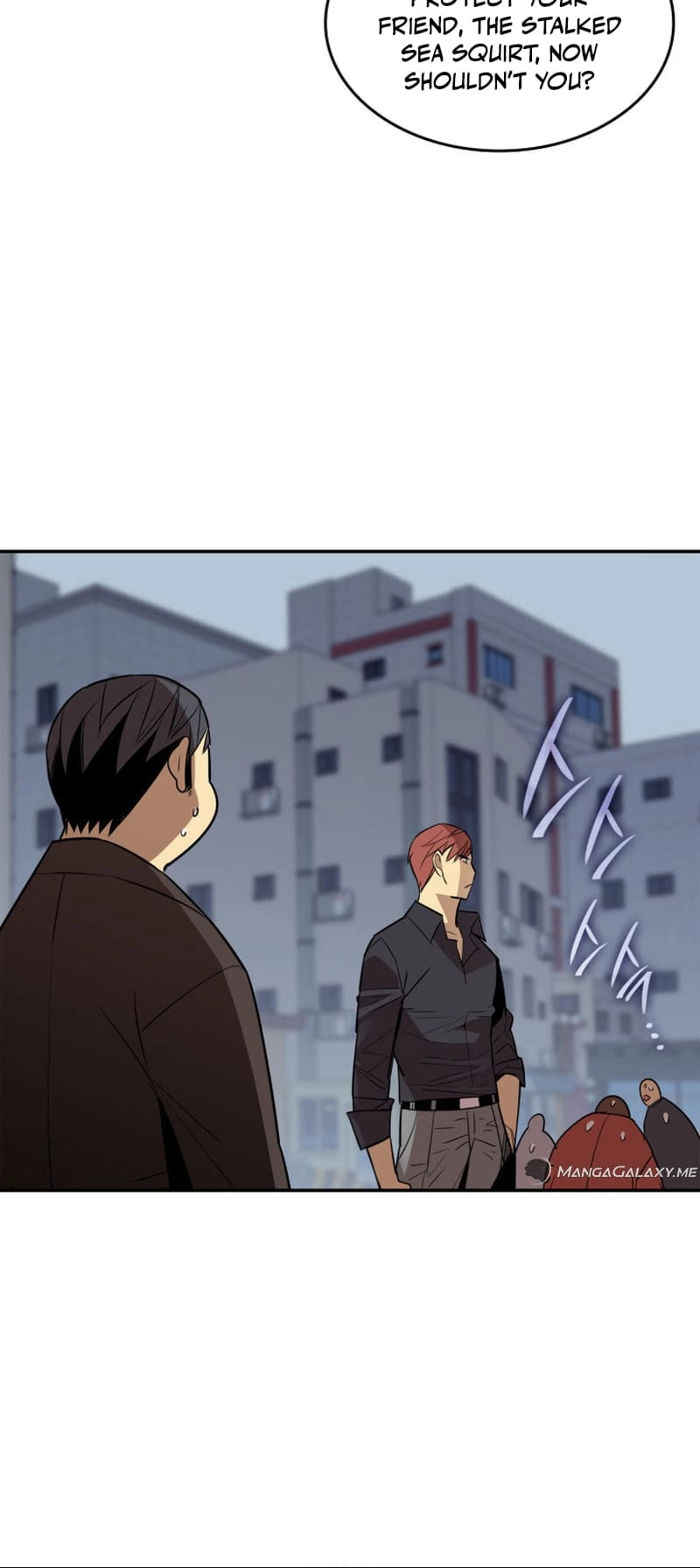 The Worn and Torn Newbie Chapter 166, page 63 of 70