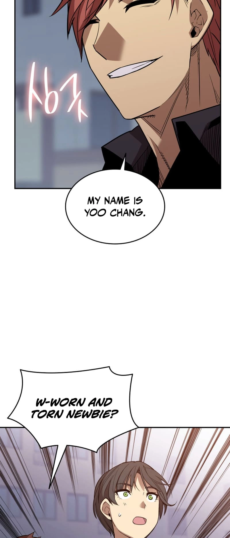 The Worn and Torn Newbie Chapter 166, page 66 of 70