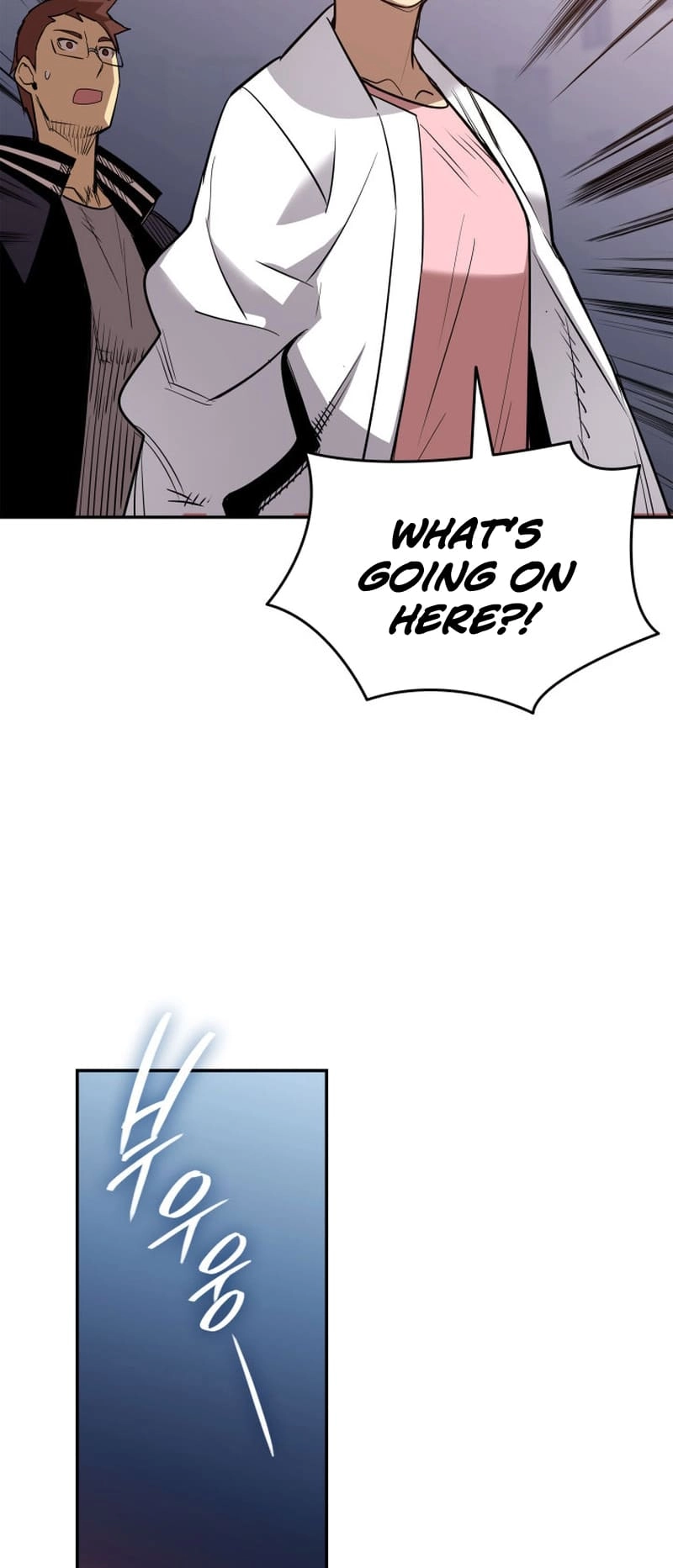 The Worn and Torn Newbie Chapter 166, page 67 of 70