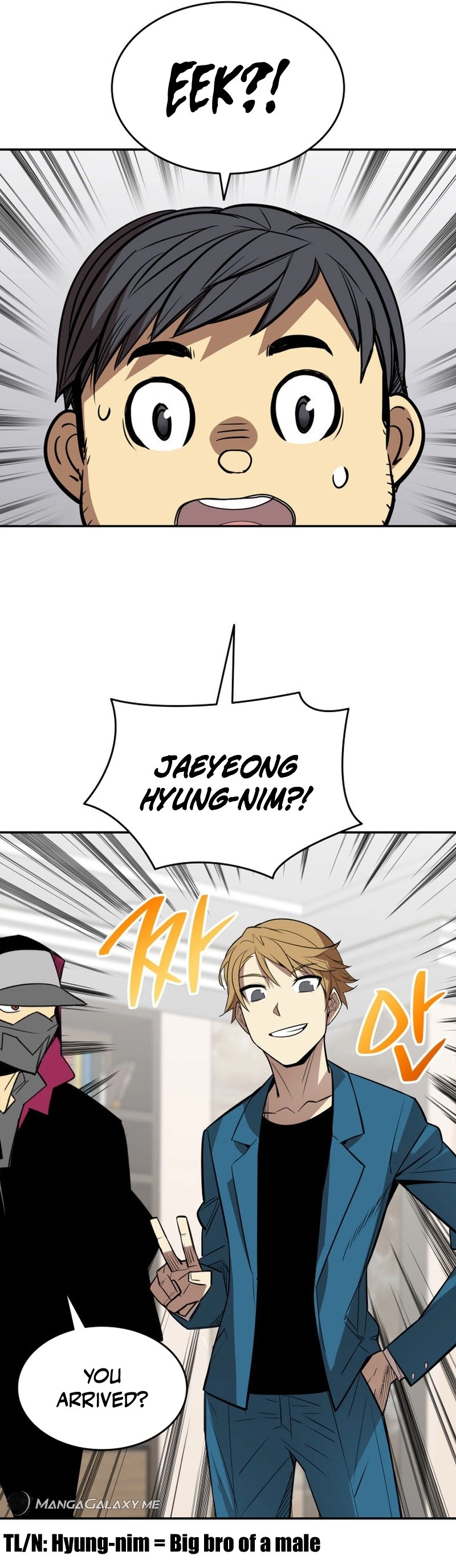 The Worn and Torn Newbie Chapter 167, page 13 of 63